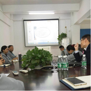 愛密特密封件：IATF-16949-2016汽車質(zhì)量體系首次培訓會議現(xiàn)場