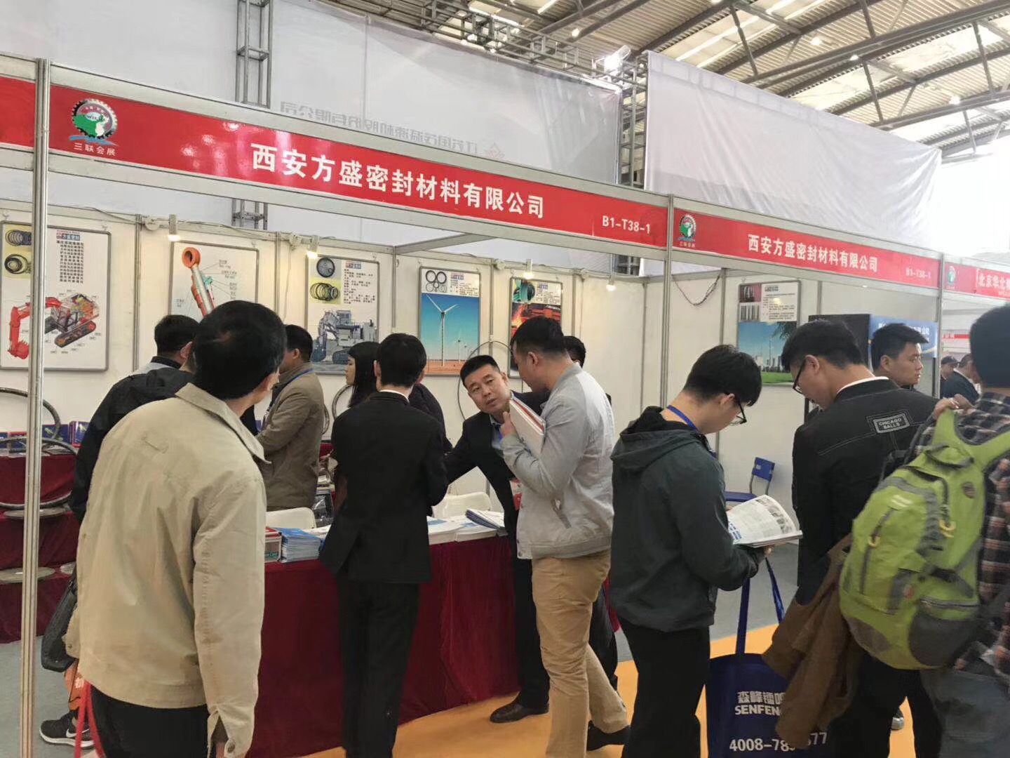 愛密特密封件公司：中國（西安）國際密封工業(yè)技術(shù)展覽會(huì)現(xiàn)場