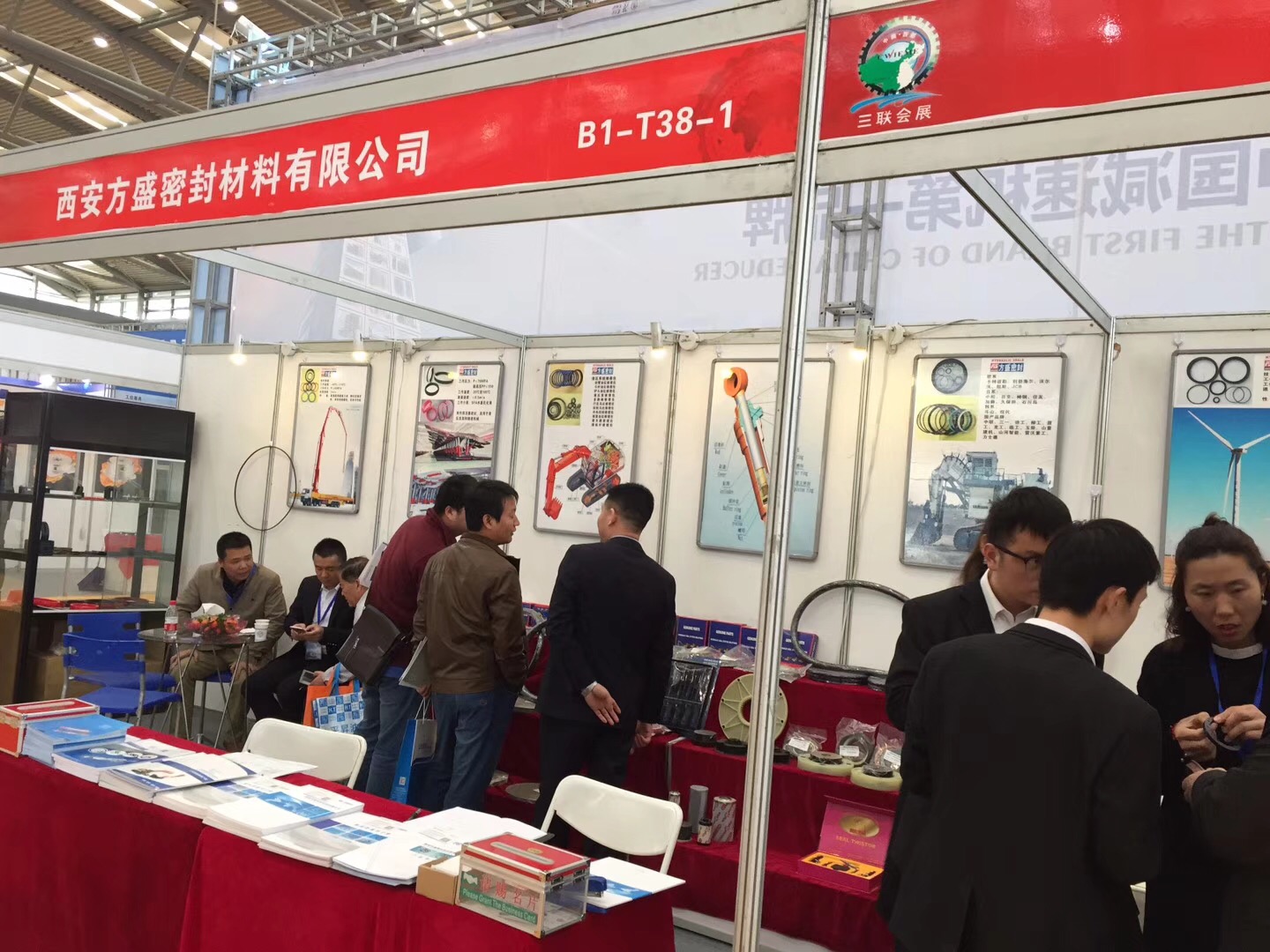愛密特密封件公司：中國（西安）國際密封工業(yè)技術(shù)展覽會(huì)現(xiàn)場