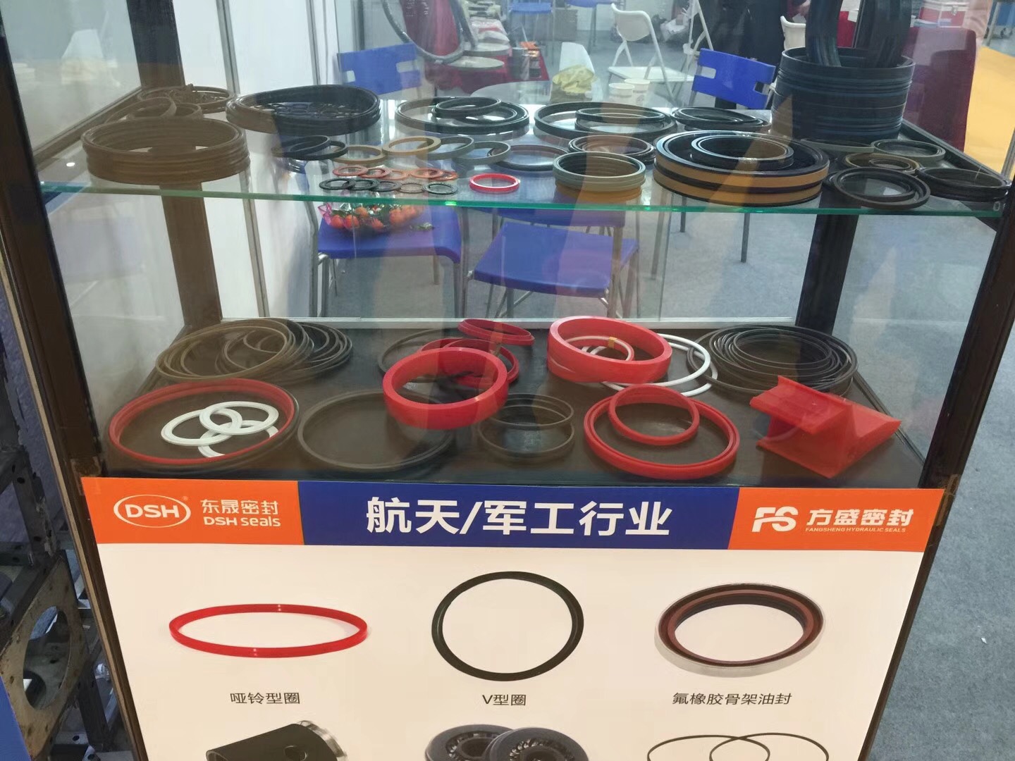 愛密特密封件公司：中國（西安）國際密封工業(yè)技術(shù)展覽會(huì)現(xiàn)場