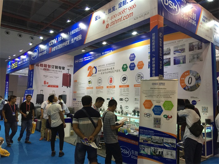 愛密特密封件在展位哦!還不錯(cuò)吧！