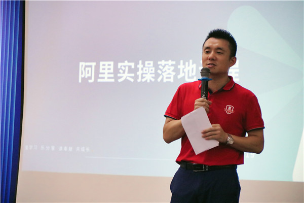 牛商交流會